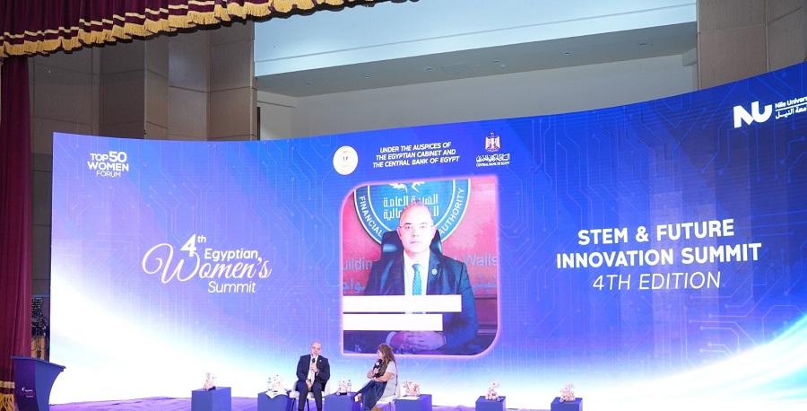 محمد فريد: الإصلاحات التنظيمية أحدثت نقلة نوعية في سوق المال والتأمين